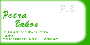 petra bakos business card